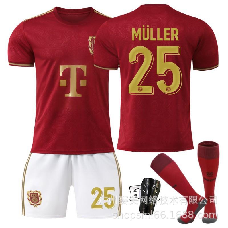 

25 Bayern s 125th Anniversary Edition Football Jersey Set 9 Kane Muller 6 Kimish Cross-Border Shirts XS