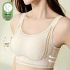 Women's Ultra-Thin Wire-Free Bandeau Bra - Rabbit Ear Cup, Anti-Exposure, Seamless Design for Minimized Appearance