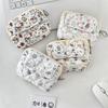 44 Cute Multifunctional ID Bag Card Bag Change Bag Women's New Storage Bag Bank Card Mini Cosmetic Bag