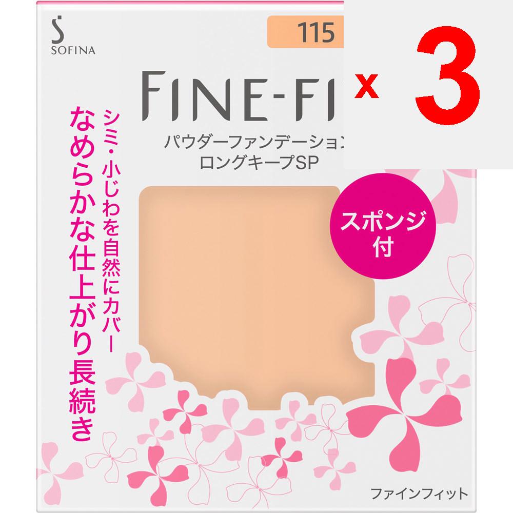 Kao Sofina FINE FIT Sofina Powder Foundation Long Keep SP 115 Ochre Foundation (Powder) To Use] -Take a Special Sponge and Spread It On the Sponge As
