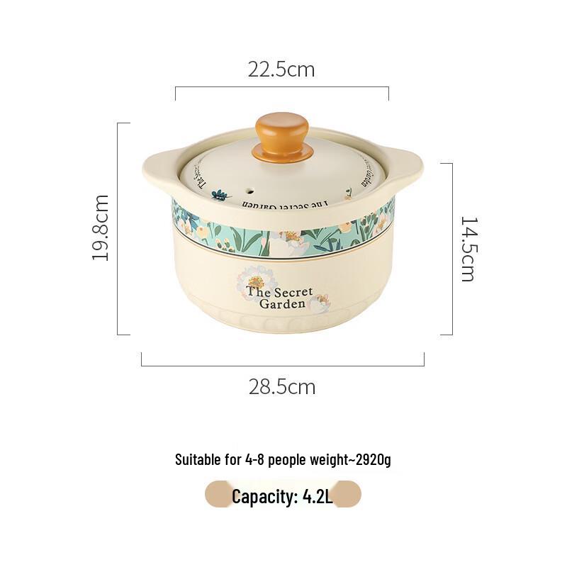 ZMR 4.2L Japanese Ceramic Clay Pot