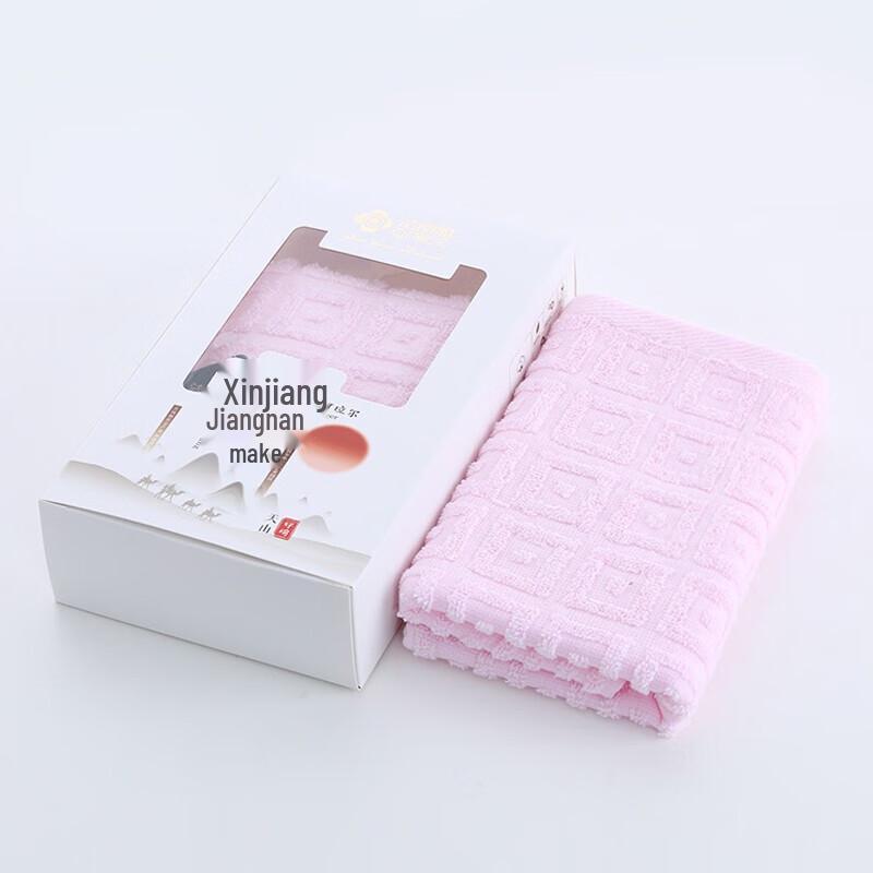 Jeliya Xinjiang Cotton Face Towel 3-Pack
