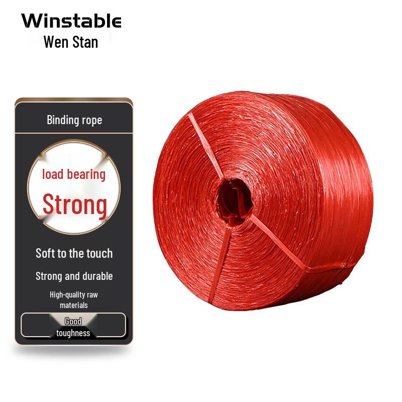 WTS082 Plastic Packing Rope