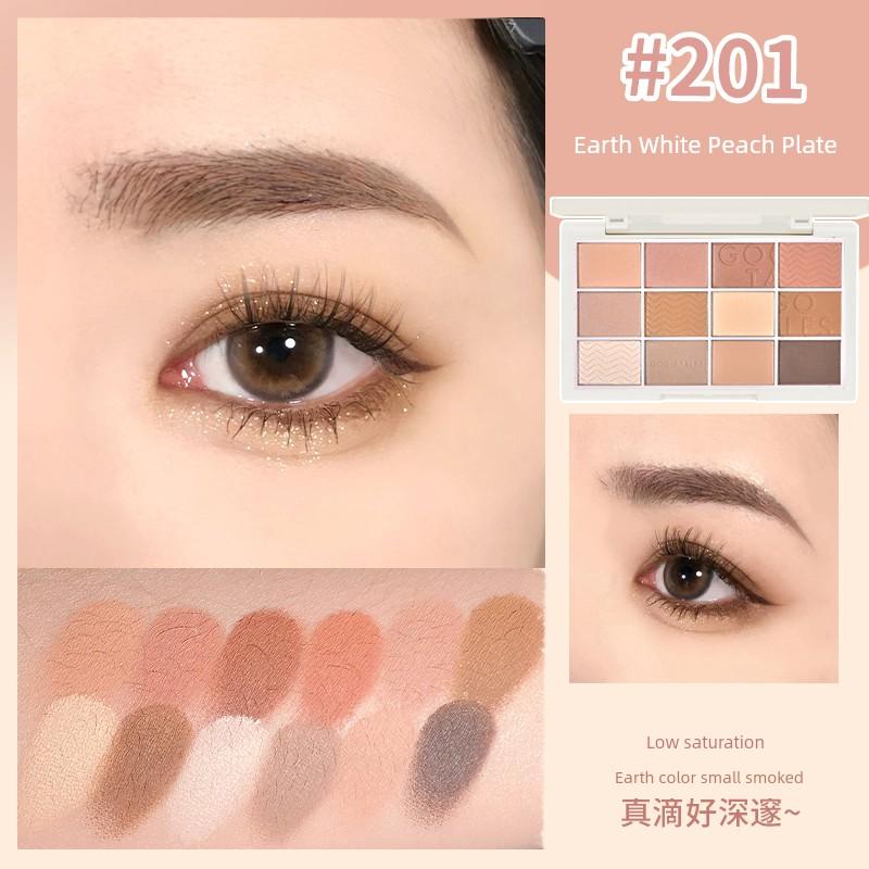 Gogo Tales Gogo Dance Pink Mist Girl 12-Color Eyeshadow Palette Milk Tea Earth Tone Series for Women