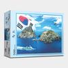 500 piece jigsaw puzzle - Dokdo 2, popular Korean puzzle