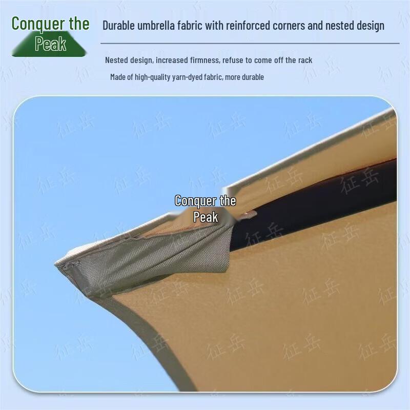 Outdoor Roman Sunshade Umbrella