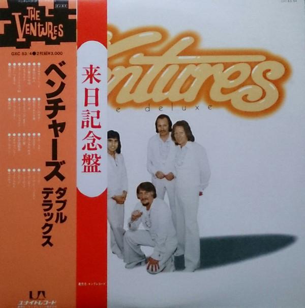 

LP Record VENTURES - Double Deluxe GXC5354 United Artists 1978 Japan Rock Used