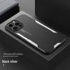 Ultra-Thin Metal Phone Case for Apple iPhone 12, 13 Mini, 14 Pro Max