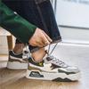 Męskie buty sportowe casualowe sneakersy w stylu ulicznym studenckie oversize czarne buty do skateboardingu