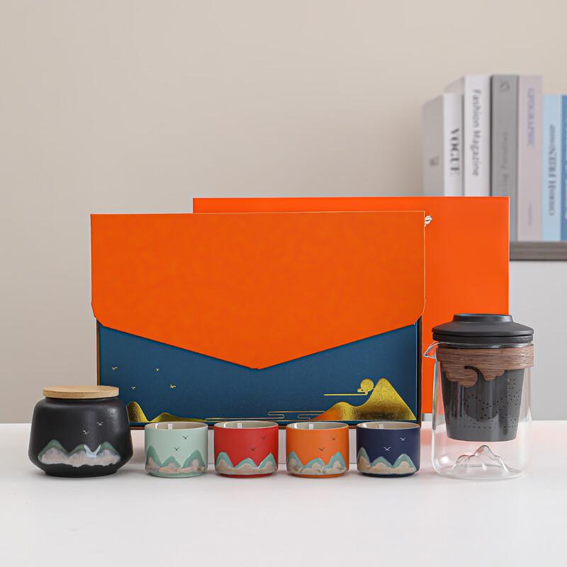 Hand-Painted Portable Ceramic Tea Set