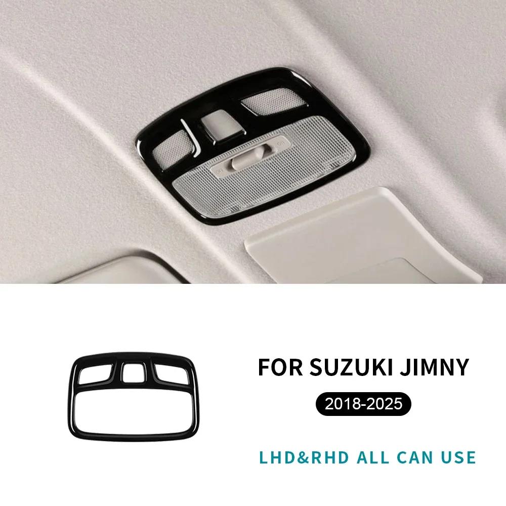 Carbon Fiber Style Reading Light Sticker for Suzuki Jimny JB74 JB64 Nomade 2018-2025 3/5-Doors Interior Panel