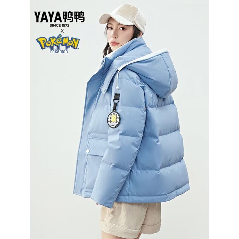 YAYA Унисекс Короткая Пуховая Куртка YE2B607881D S