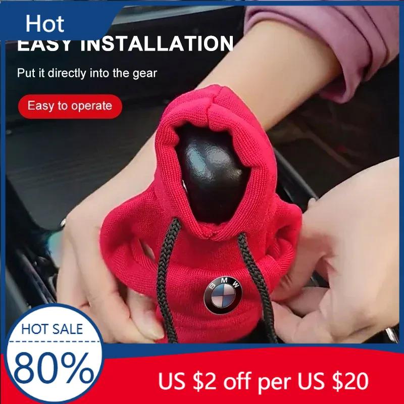 New Hots E60 Car Goods Hoodie Gear Shift Multi Color Fashion Protective Cover For BMW 50th X3 X5 M5 M3 E46 E90 E60 F10 E39 F30