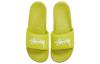 Nike Benassi Stussy Volt CW2787-300