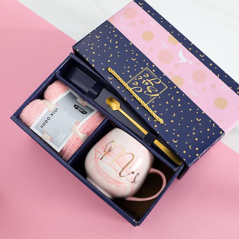 Marble Pattern Ceramic Couple Mug Set