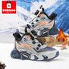 Bobodou Boys' Winter Sports Shoes: Warm Velvet-Lined Basketball Sneakers for Kids