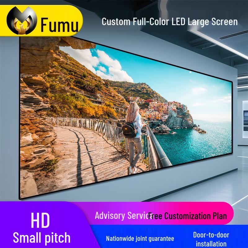 Fumu P2.5 Full Color LED Display