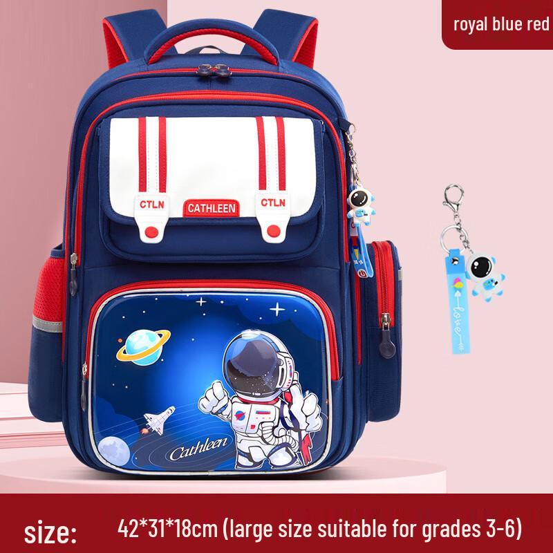 

Lishin Kailin Ergonomic School Backpack Large