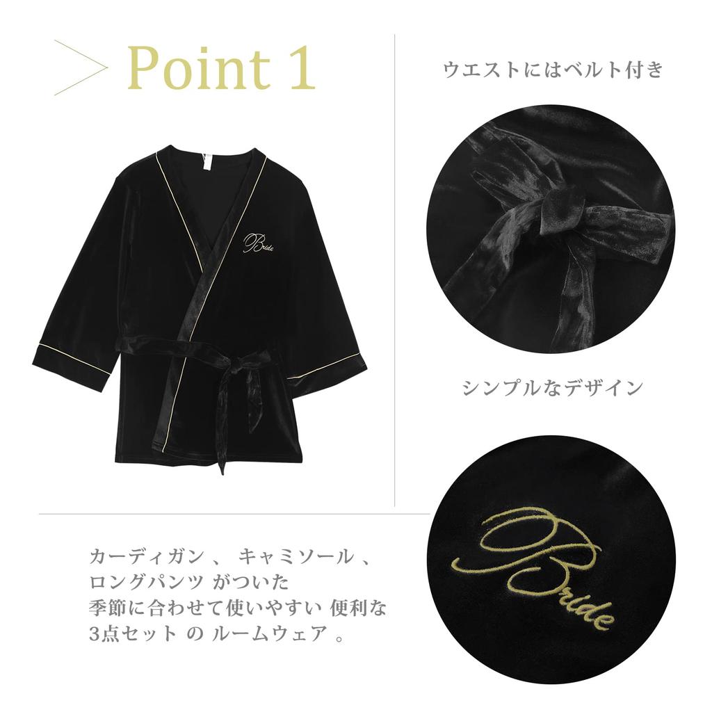 Satin Room 3 Piece Long [HACAI] Women's Pajamas, Wear, Set, Loungewear, Sleeves, Sleepwear, Camisole, Spring, Summer, Autumn, Skin-friendly