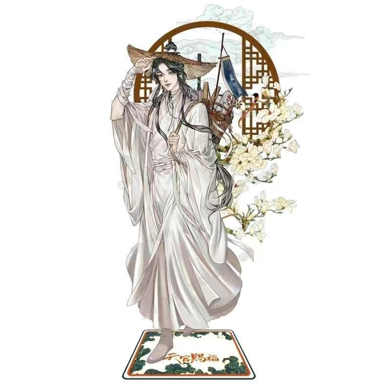 Heaven Official's Blessing Cosplay Acrylic Stand Model Plate Tian Guan Ci Fu Xielian Huacheng Retro Figure Standee Ornament 15cm