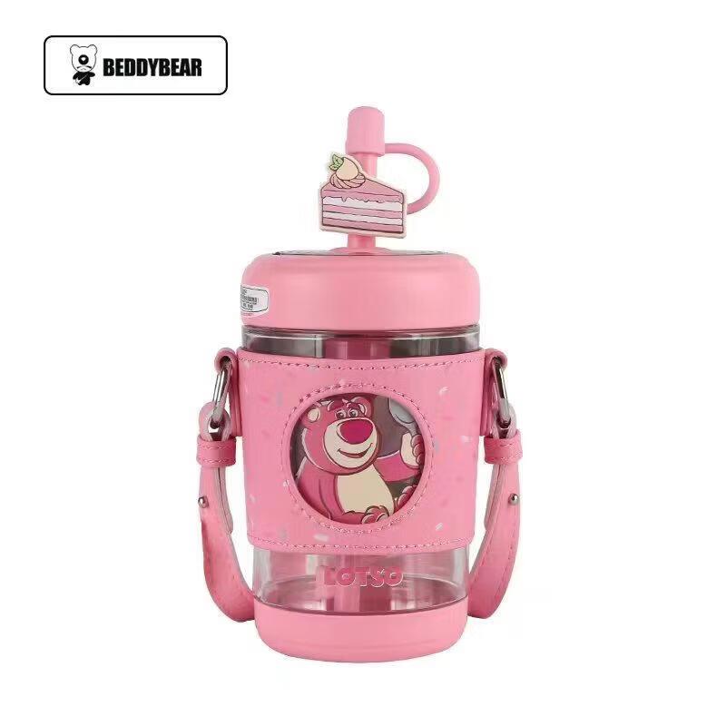 Cup Bear 580ML Portable Cold Brew Bottle