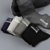 5 Pairs Black Business Men Socks Cotton New Style Casual Socks Man Soft Breathable Summer Winter Long Socks for Male Sock