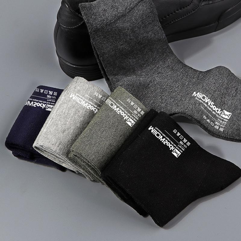5 Pairs Black Business Men Socks Cotton New Style Casual Socks Man Soft Breathable Summer Winter Long Socks for Male Sock