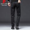 Pierre Cardin Men's Stretch Straight-Leg Jeans