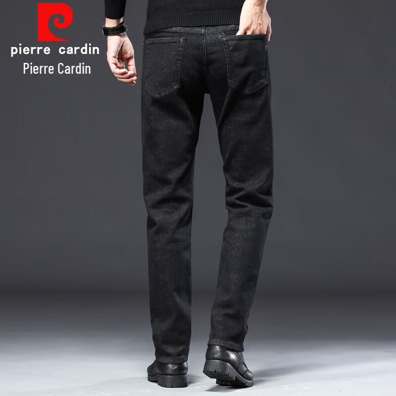 Pierre Cardin Men's Stretch Straight-Leg Jeans