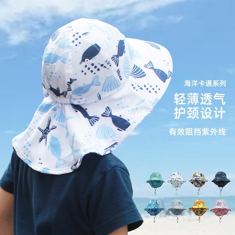 Ocean Wind Children's Neck Visor Sunshade Baby Sunscreen Hat Wide Brim Children's Bucket Hat Baby Beach Hat
