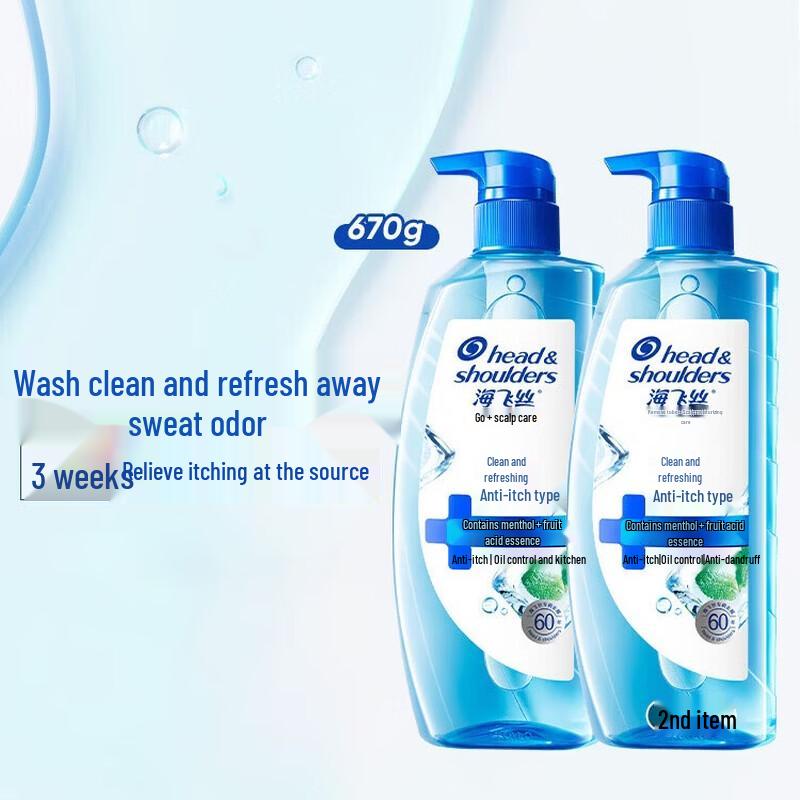 

Head & Shoulders Refreshing Anti-Itch Anti-Dandruff Shampoo
