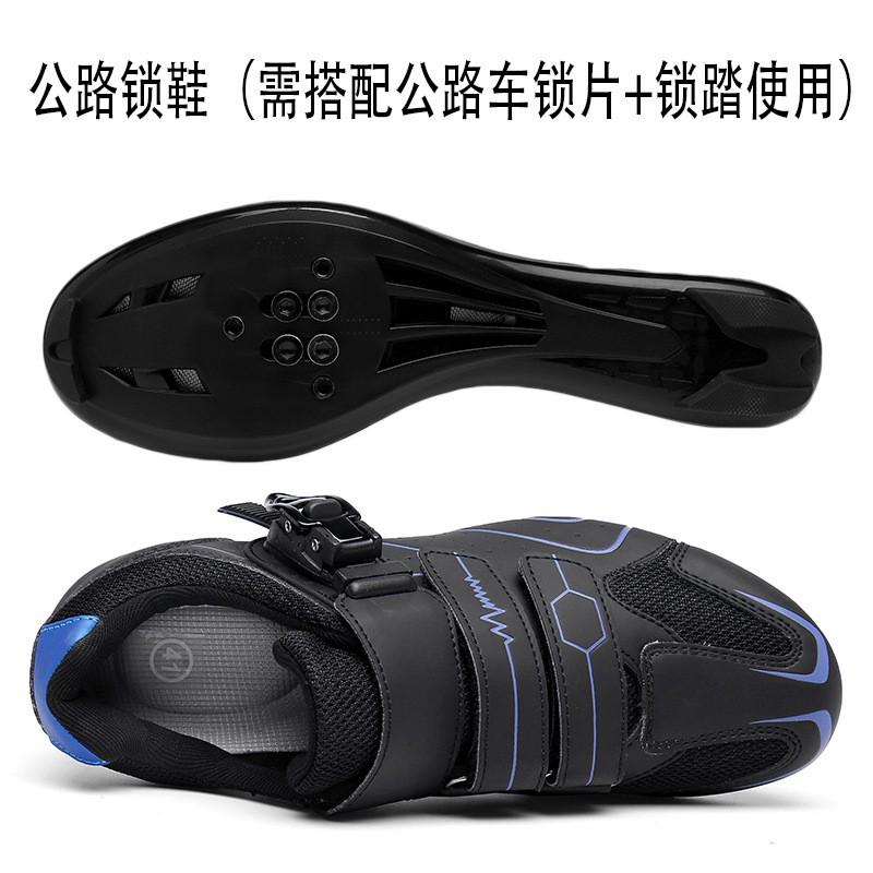 Men Women Cycling Shoes Breathable Hard Sole Road Mountain Bike Clipless Flat Pedal Compatible