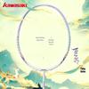 Kawasaki Full Carbon Badmintonracket
