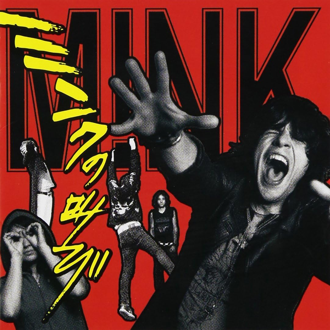 

CD - Mink s scream CTCR14551PROMO Cutting Edge 2007 Japan ObiRock Used