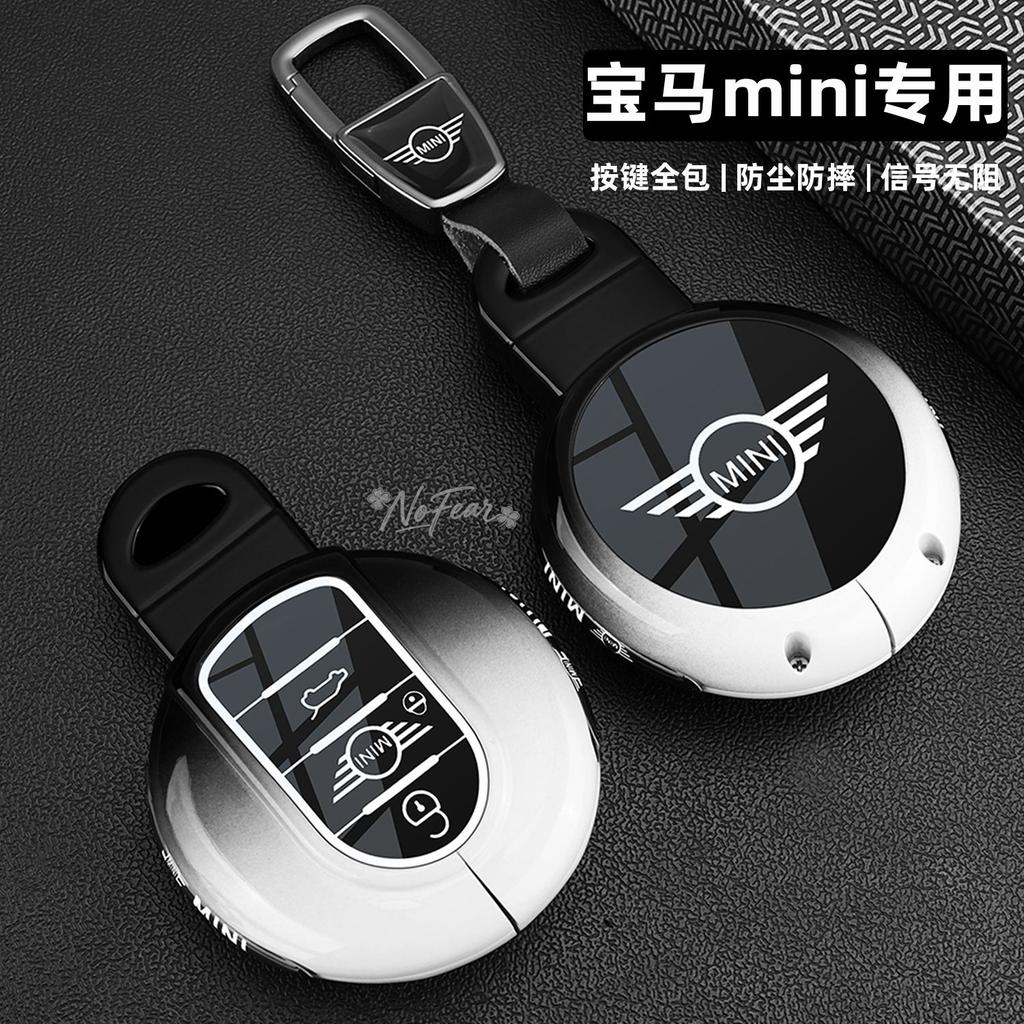 Zinc alloy Auto Key Case Cover Shell For BMW Mini COOPERS COUNTRYMAN ONE JCW CLUBMAN F56 F55 F54 F57 F60 Roadster Car stickers svkjb33