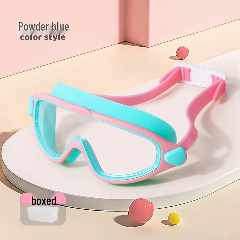 Yuzhan Kids Waterproof Swimming Goggles