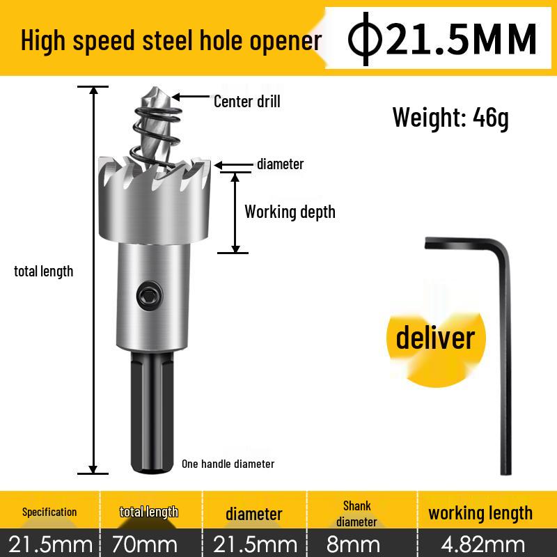 Stainless Steel High-Speed Hole Saw for Sheet Metal and Aluminum Drilling