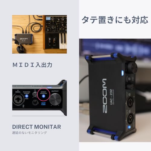 Zoom UAC-232 USB Audio Interface 32bit Float Recording No Gain Adjustment No Distortion 2 In 2 Out Streaming DTM Smartphone USB-C 3-Year Warranty