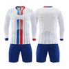 Football Jersey, Sports Suit, Quick-Drying Jersey, Training Jersey, Special For Young Men'S And Women'S Summer Games, New Suit Jersey.