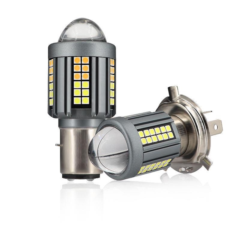 Dual Color Motorcycle Fisheye Projector LED Headlight Bulb, Super Bright White & Yellow BA20D High Low Beam Motorbike Modified Front Lamp