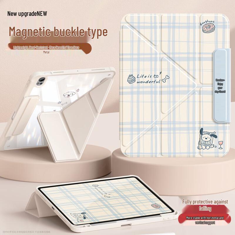 QBOSS Y-Fold Magnetic Tablet Protective Case