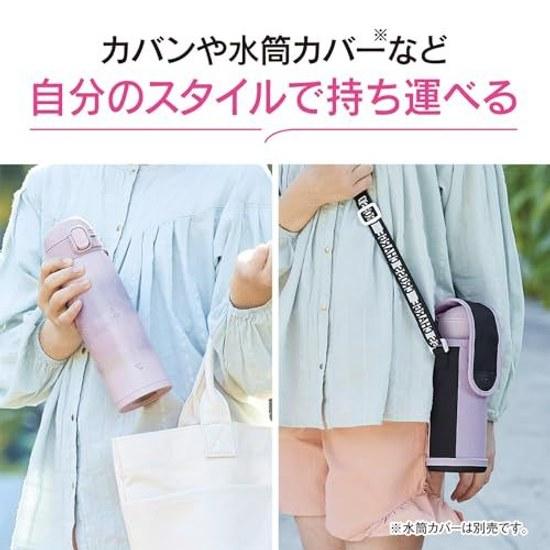 Zojirushi stainless steel mug children 480ml one-touch type seamless lid only requires 3 points maintenance Starry Purple SM-WH48-VK