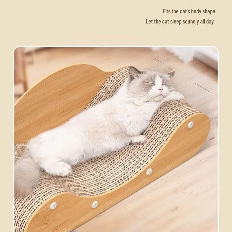 Sofa-shaped Corrugated Cat Scratcher