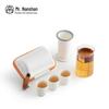 Zen Style Portable Travel Tea Set