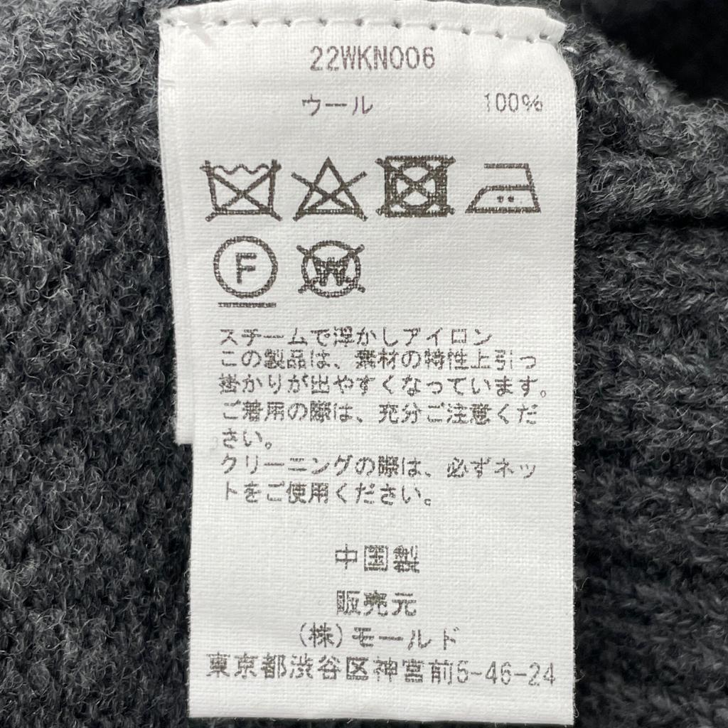 CINOH 22WKN006 Charcoal Merino Wool Oversized High Neck Knit Tops 38 charcoalUsed