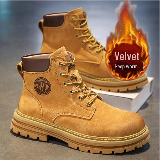 

Мужские желтые кожаные ботинки Martin: Толстая подошва, бархатная подкладка, водонепроницаемые, увеличивающие рост, устойчивые к ударам, повседневные рабочие ботинки для осени и зимы. 2302, Plus Velvet, 42 жёлтый