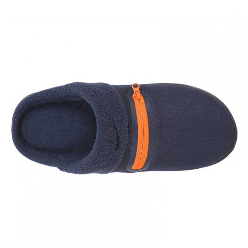Nike Burrow Cold Weather Padded Slippers