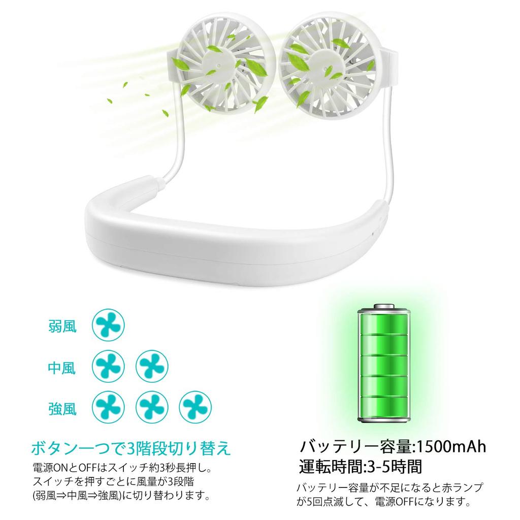 Jayol Portable Detachable Neck Transforms Into a Handheld Tabletop Double 7 USB Portable Mini Fan for the and Heatstroke Prevention Fan, 2020, Fan,