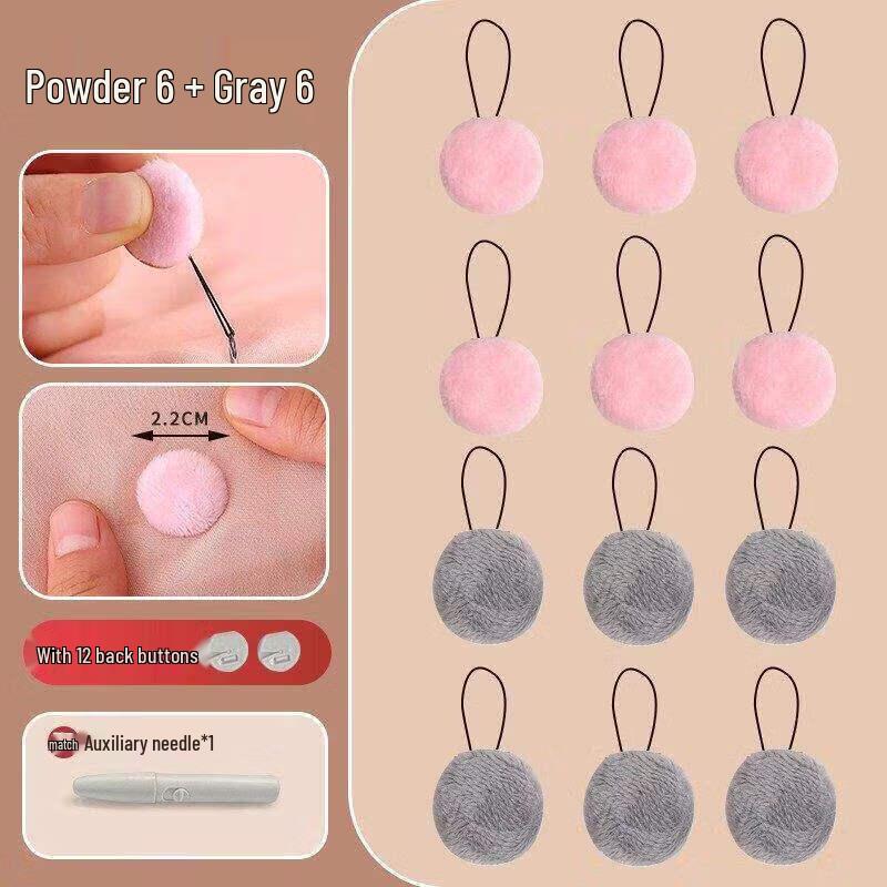 LIEI Needle-Free Quilt Fasteners