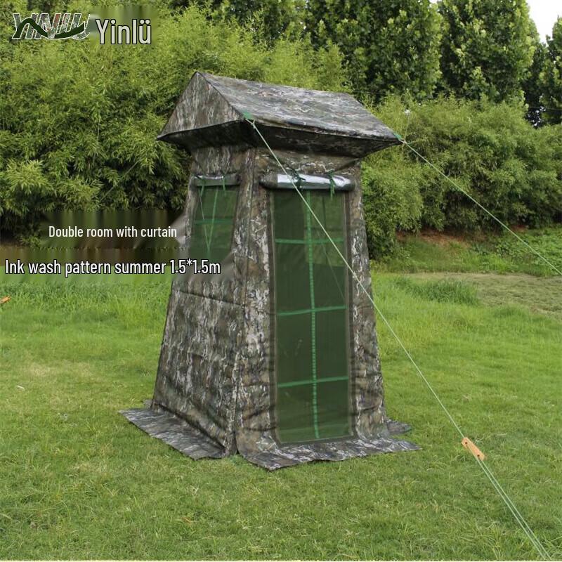 Yinlv Guard Post Sentry Tent